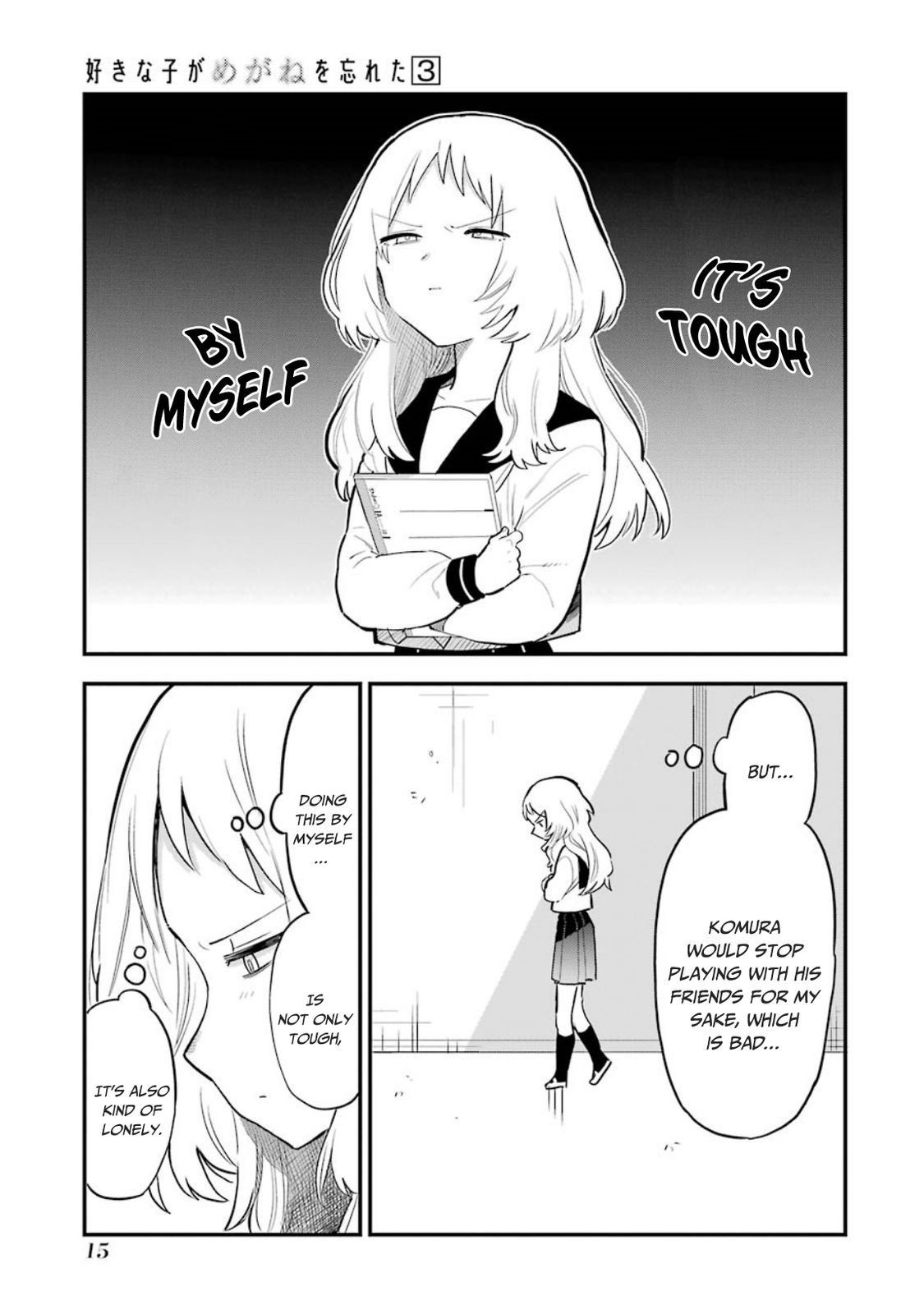 Suki na Ko ga Megane wo Wasureta, Chapter 29 image 13